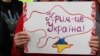Західні країни виступили із заявами у річницю окупації Криму