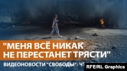 Удары по Харькову и Одессе