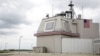 NATO Shows Off Missile Base In Romania, Calling It 'Purely Defensive'