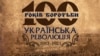 Зображення 16x9