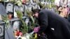 Вшанування Героїв Небесної сотні в Києві, 18 лютого 2018 року 