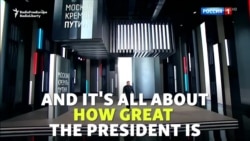 Praising Putin: Russian TV Ramps Up Adulation