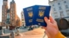 Рада ЄС затвердила «безвіз» для України