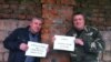 Image result for "Анатоля Паплаўнага"
