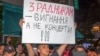 В Одесі активісти вимагають заборонити в’їзд в Україну російському реперу