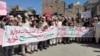 د لواړګي خلکو د تورخم دروازې خلاصولو او امن لپاره مظاهره کړې ده 