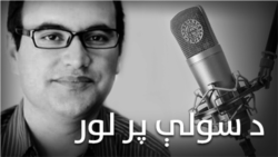 پرماشومانو د جګړې اغېز