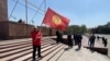 Шайлоодогу нааразылык: олигарх партиялар, мыйзам бузуулар
