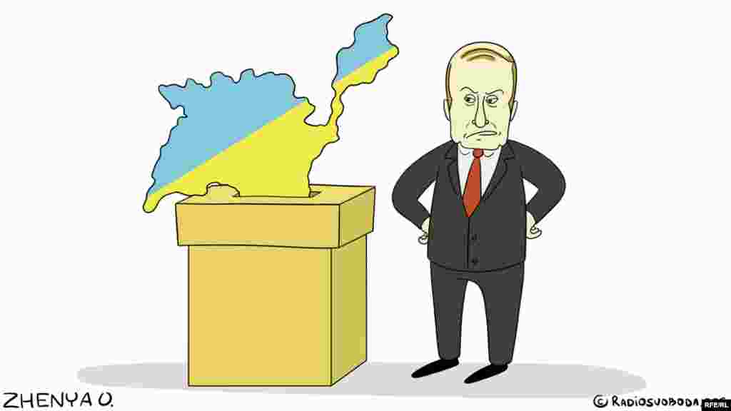 Автор: Євгенія Олійник