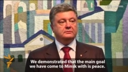 Poroshenko, Putin Discuss Peace Proposals For Ukraine