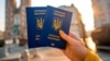 Верховна Рада ухвалила закон про множинне громадянство