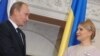 Ukraine’s Tymoshenko Pledges To Fulfill Gas Transit Deal