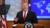 Державний секретар США Майк Помпео заявив 3 травня, що США мають «величезні докази» на підтвердження теорії поширення вірусу з лабораторії