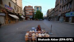 کراچۍ ښار