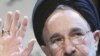 خاتمی: به انتقاد از قدرت موجود ادامه می‌دهیم