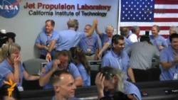 NASA 'Curiosity' Rover Lands On Mars