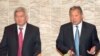 Kyrgyz President, Officials Discuss New Constitution
