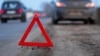 Це сталося вчора о 21:25 у Деснянському районі. Фото ілюстративне 