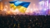 Радіо Свобода Daily: Третя річниця Революції гідності. Можливі провокації