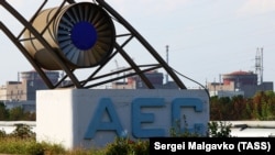 Агенція ООН запитує доступ до найбільшої в Європі АЕС від минулого місяця