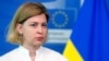 Півтора мільйона українців перебувають у Росії без можливості повернутися додому – Стефанішина