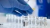 Єврокомісія схвалила контракт із Pfizer на 1,8 млрд доз вакцини від COVID-19