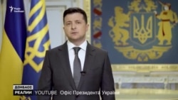 Скоро зустріч Зеленського і Путіна?