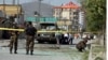 UN: Afghan Civilians Dying At 'Shocking' Level
