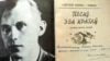 Image result for Клаўс