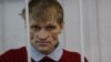 Hunger Striking Belarus Activist To Be Transferred To Psychiatric Clinic
