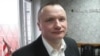 Image result for "Рашэтнікава"