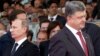The Week In Russia: The Blame Game, Population Problems, And 'Putin's Justice'