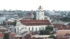 Вильнюстун тарыхый борбору