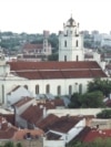 Вильнюстун тарыхый борбору