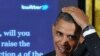 U.S. President Barack Obama speaks during his Twitter-based town hall meeting at the White House.