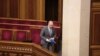 Напередодні прем’єр-міністр України Денис Шмигаль попросив про відставку