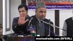 حاجي شاه جي ګل اپرېدی