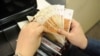 Граѓаните бараат одговорно трошење на буџетските пари
