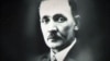 Янка Купала.