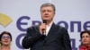 Порошенко: це перший серйозний дипломатичний удар, який отримала Україна за останні п‘ять років