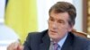 Ющенко вніс свій проект змін до держбюджету
