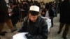 System Tests Afghan Graduates' Resistance To Radicalism