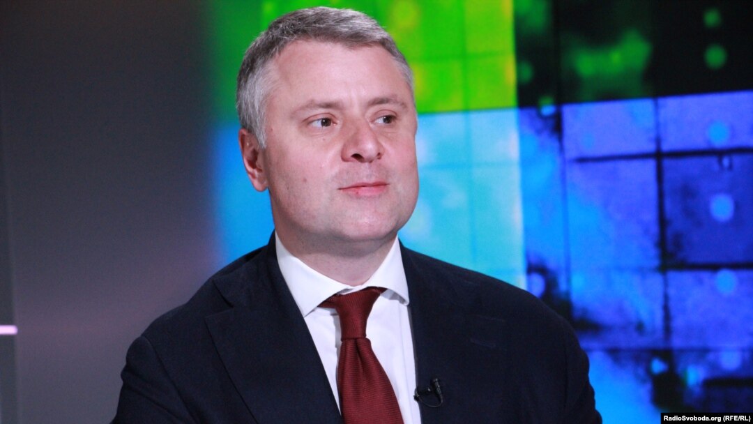 Юрій Вітренко, виконавчий директор НАК «Нафтогаз України»