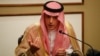 Saudis Say 'Act Of War' If Attacks On Oil Facilities Came From Iran's Territory