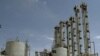 IAEA Says Iran Lifts Ban On Nuclear-Site Visits