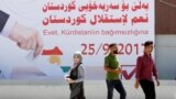 یکی از بنرهای تبلیغاتی نصب شده در کرکوک، در حمایت از همه‌پرسی کردستان عراق