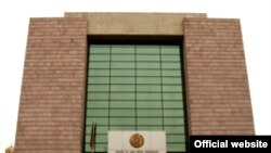 Суд общей юрисдикции административных районов Кентрон и Норк-Мараш 
