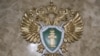 Аптекархо лачкъийначу Нохчийчуьрчу полисхошна цIахь йоккху хан тохар дехна