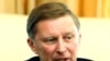 Ivanov: Russia Will Be Powerhouse By 2020