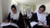 یونیسف: سه میلیون دختر در افغانستان از رفتن به مکتب باز مانده اند